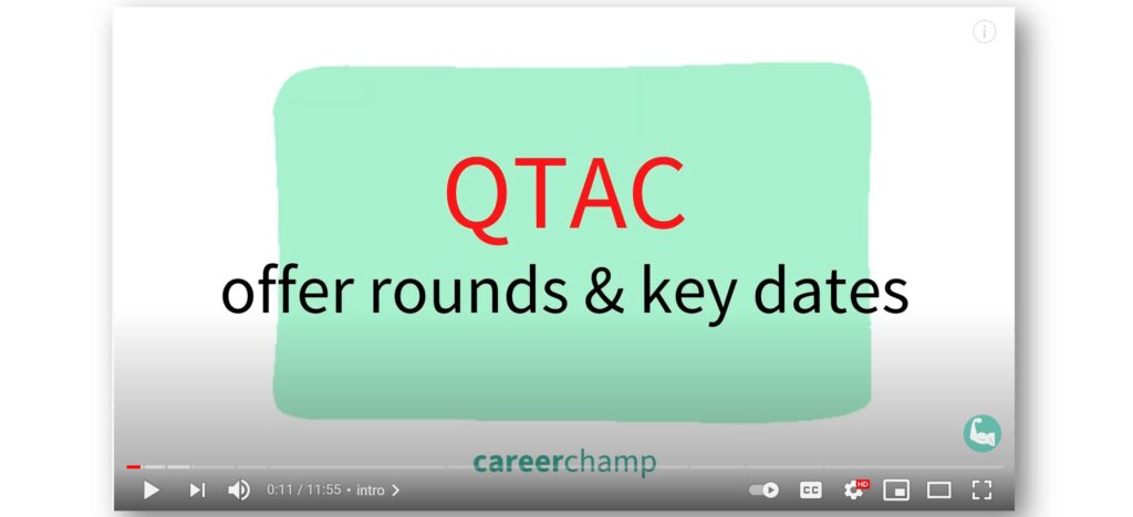 QTAC offer rounds and key dates