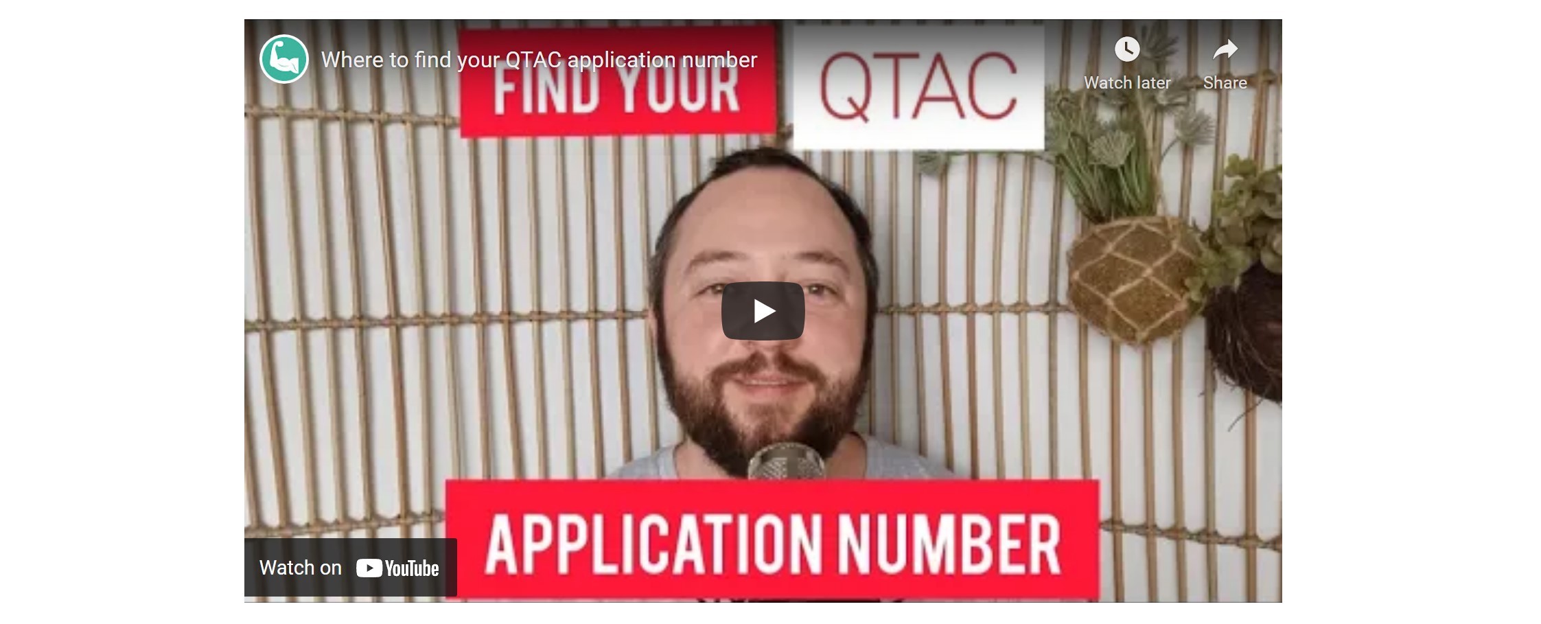 How to find your QTAC application number